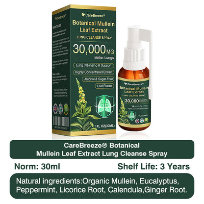 ✅UK Official Store:CareBreeze® Botanical Mullein Leaf Extract Lung Cleanse Spray（👨‍⚕️Directly acts on COPD, asthma, chronic bronchitis (CB), respiratory infections, lung cancer, sinusitis, and other conditions）